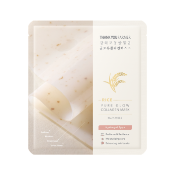 Thank You Farmer Rice Pure Glow Collagen Mask 40g