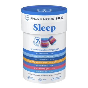 Upsa x Nourished Sleep 30Gummies