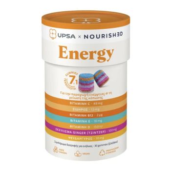 UPSA x NOURISHED Energy 30Gummies
