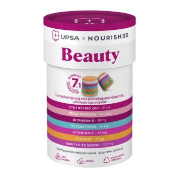UPSA x NOURISHED Beauty 30Gummies