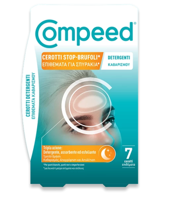 Compeed Cerotti Stop Brufoli Επιθέματα για Σπυράκια 7Τεμάχια