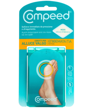 Compeed Corv Bunions Μεσαία Επιθέματα Για Κότσια 5Τεμάχια