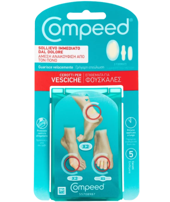 Compeed Επιθέματα Διαφορετικών Μεγεθών για Φουσκάλες 5Τεμάχια