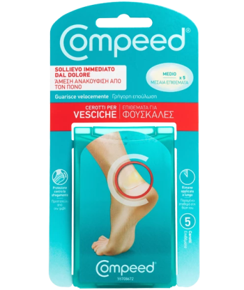 Compeed Μεσαία Επιθέματα για Φουσκάλες 5Τεμάχια