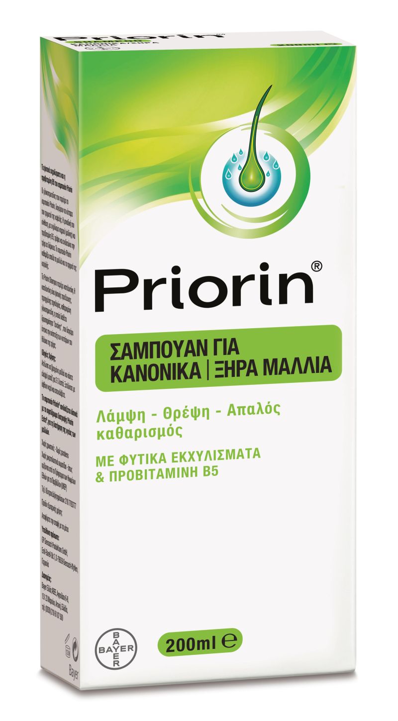 Priorin Priorin Σαμπουάν Θρέψης με Φυτικά Εκχυλίσματα & Βιταμίνες για Κανονικά ή Ξηρά Μαλλιά 200ml 200ml Φωτογραφία από Priorin Priorin Σαμπουάν Θρέψης με Φυτικά Εκχυλίσματα & Βιταμίνες για Κανονικά ή Ξηρά Μαλλιά 200ml 200ml