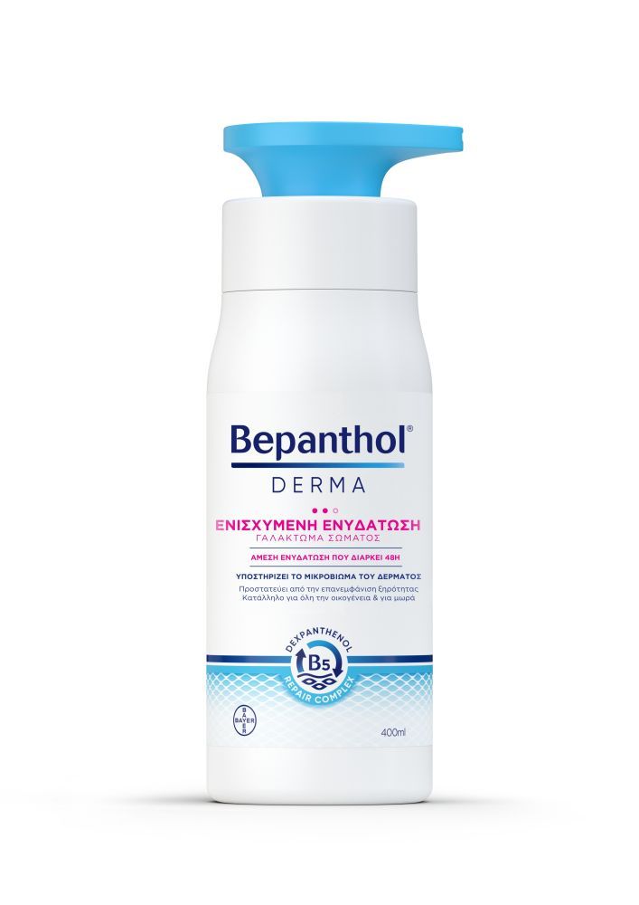Bepanthol Derma Γαλάκτωμα Σώματος 400ml Φωτογραφία από Bepanthol Derma Γαλάκτωμα Σώματος 400ml