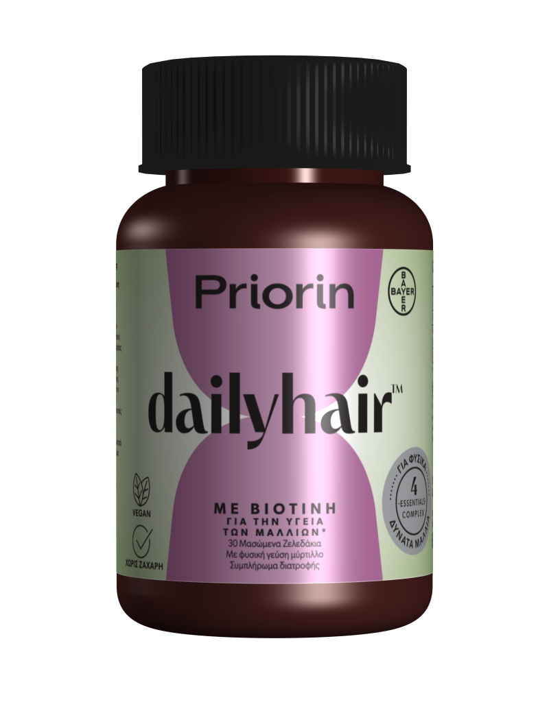 Φωτογραφία από Priorin Dailyhair Gummies με Βιοτίνη 30 Μασώμενα Ζελεδάκια