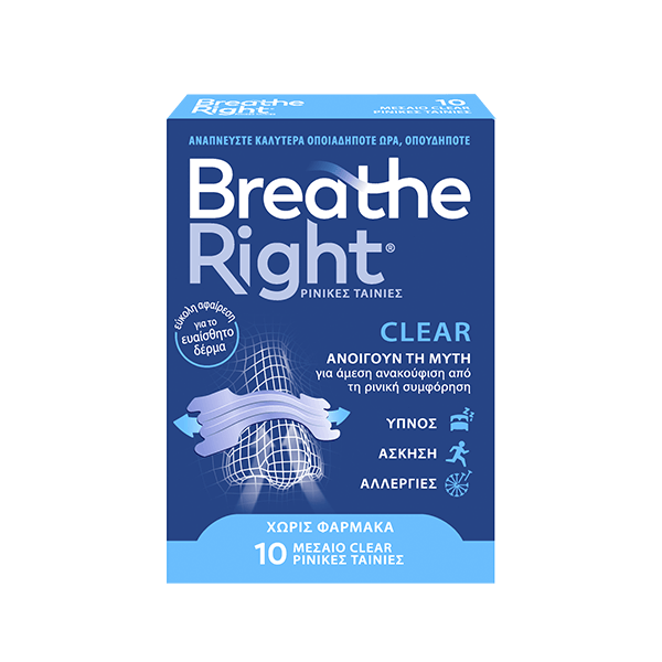 Φωτογραφία από Breathe Right Clear Ρινικές Ταινίες Μεσαίου Μεγέθους 10Τεμάχια