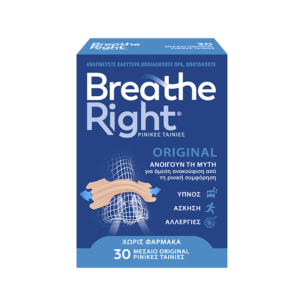 Φωτογραφία από Breathe Right Original Ρινικές Ταινίες Μεσαίου Μεγέθους 30Τεμάχια