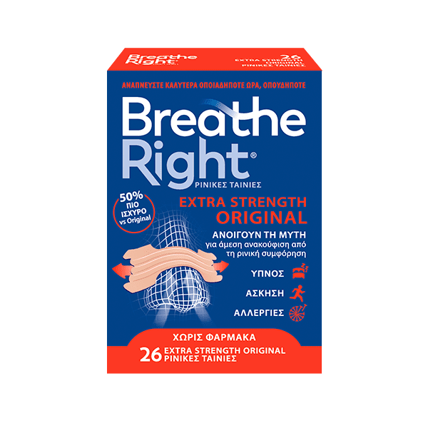 Φωτογραφία από Breathe Right Extra Strength Original Ρινικές Ταινίες Ενός Μεγέθους 26Ταινίες
