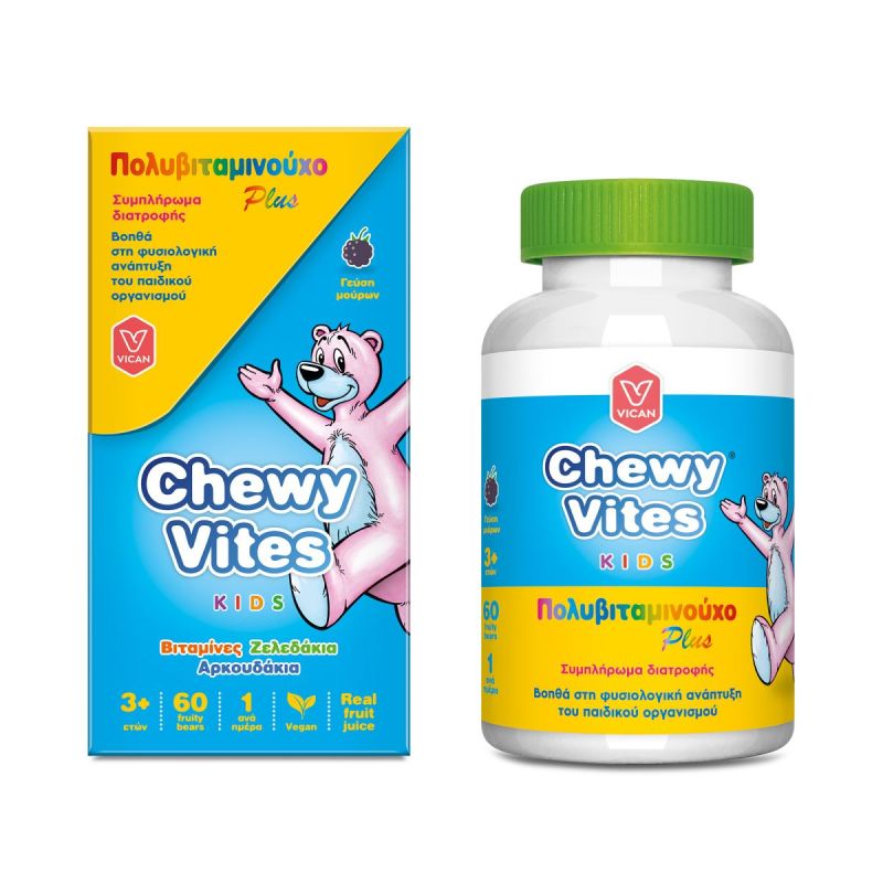 Φωτογραφία από Chewy Vites Kids Πολυβιταμινούχο Plus 60Mασώμενα Ζελεδάκια