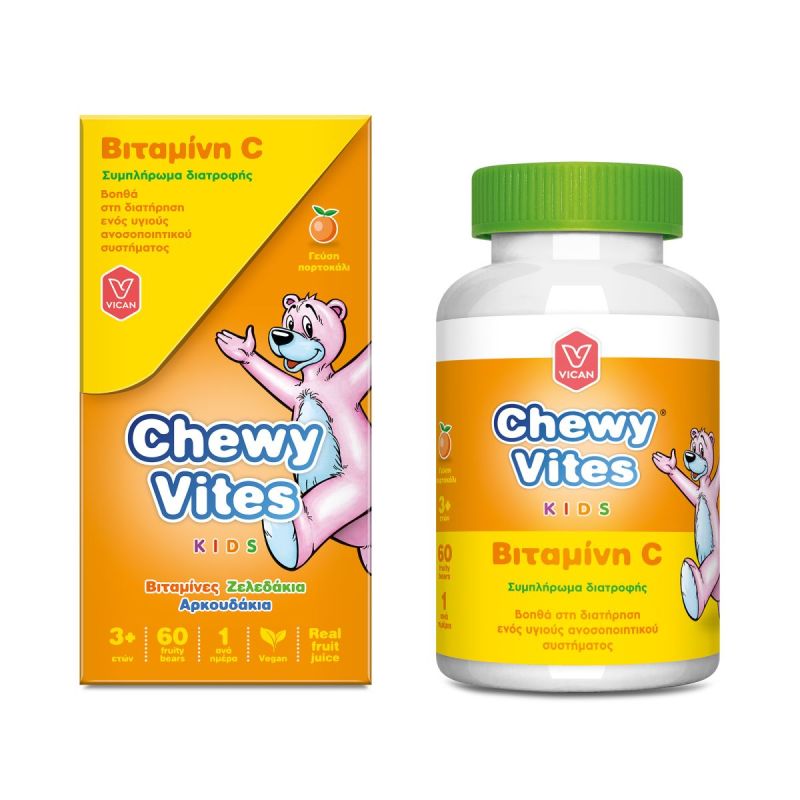 Φωτογραφία από Chewy Vites Kids Βιταμίνη C 60Μασώμενα Ζελεδάκια
