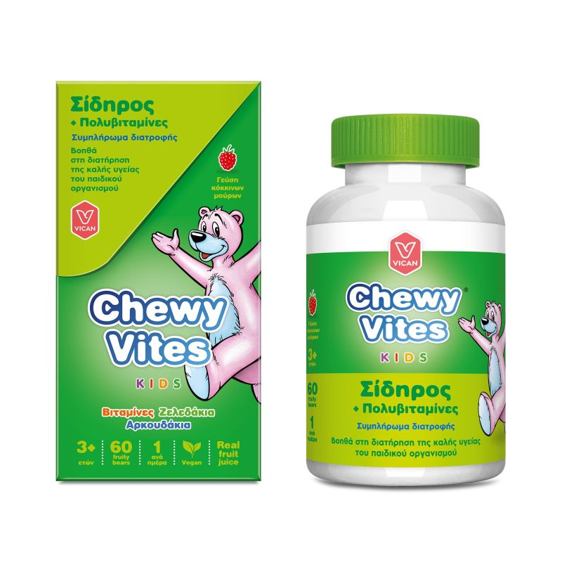 Φωτογραφία από Chewy Vites Kids Σίδηρος & Πολυβιταμίνες 60Μασώμενα Ζελεδάκια