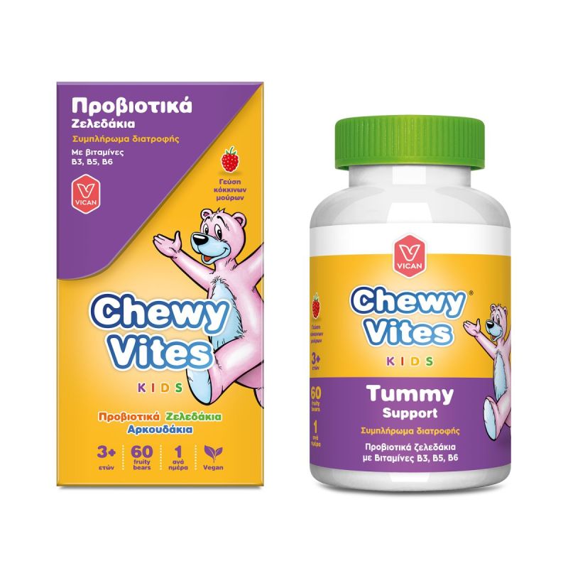 Φωτογραφία από Chewy Vites Kids Tummy Support Προβιοτικά 60Μασώμενα Ζελεδάκια