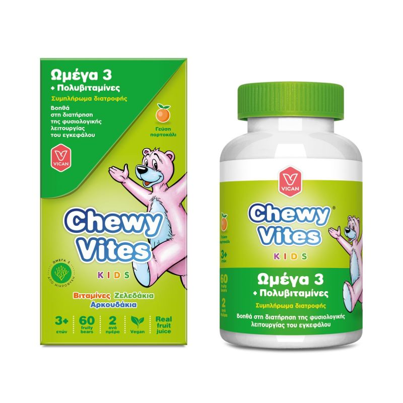 Φωτογραφία από Chewy Vites Kids Ωμέγα 3 & Πολυβιταμίνες 60Μασώμενα Ζελεδάκια