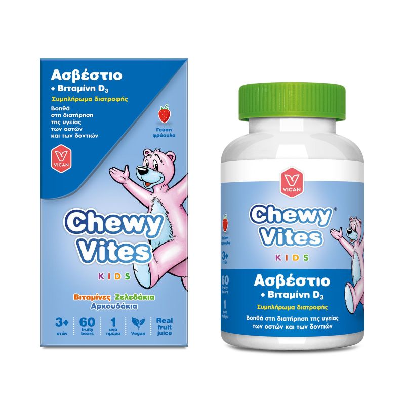 Φωτογραφία από Chewy Vites Kids Ασβέστιο & Βιταμίνη D3 60Mασώμενα Ζελεδάκια