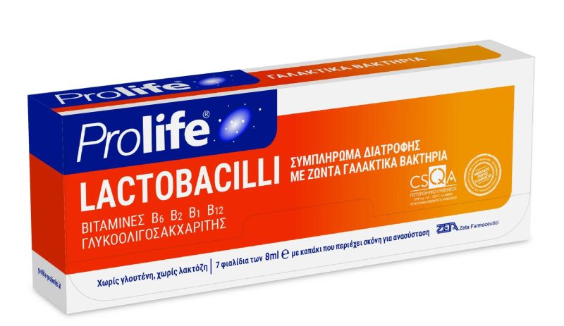 Φωτογραφία από Epsilon Health Prolife Lactobacilli 7Φιαλίδια x 8ml