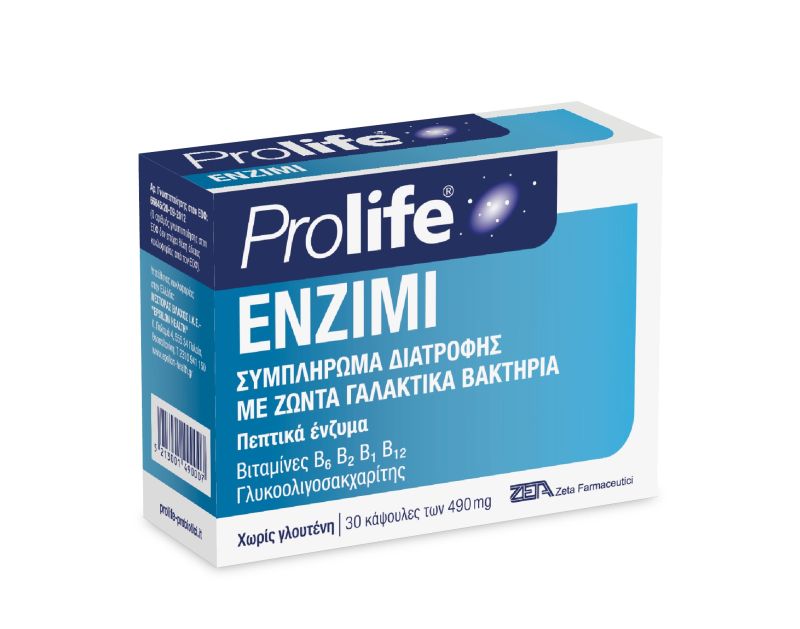 Φωτογραφία από Epsilon Health Prolife Enzimi 30Kάψουλες