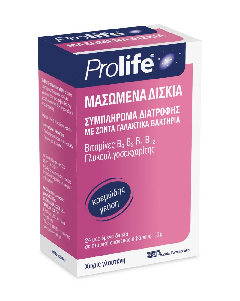 Φωτογραφία από Epsilon Health Prolife 24Μασώμενα Δισκία