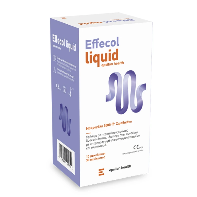 Φωτογραφία από Epsilon Health Effecol Liquid 10Φακελίσκοι