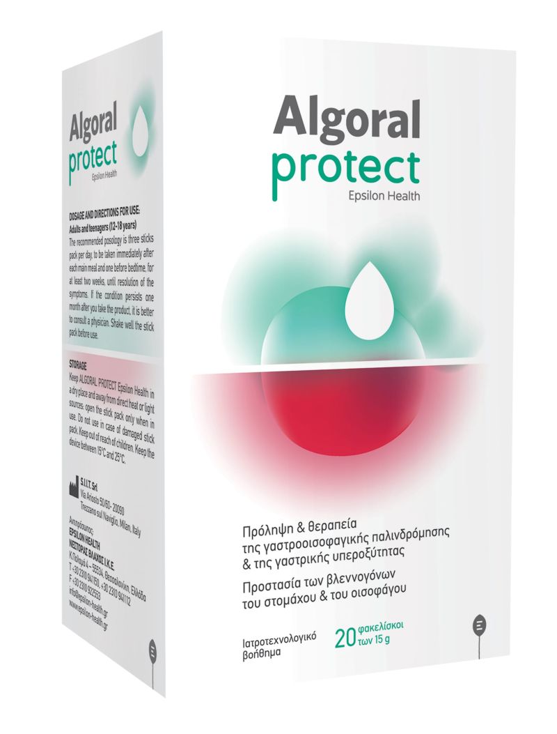 Φωτογραφία από Epsilon Health Algoral Protect 20Φακελίσκοι των 15g