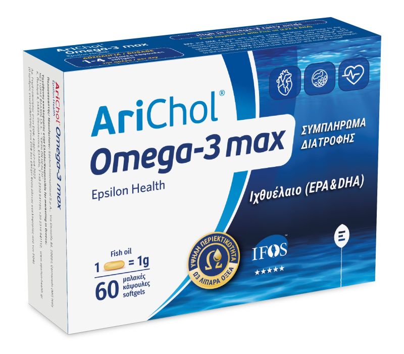 Φωτογραφία από Epsilon Health Arichol Omega-3 Max 60Μαλακές Κάψουλες