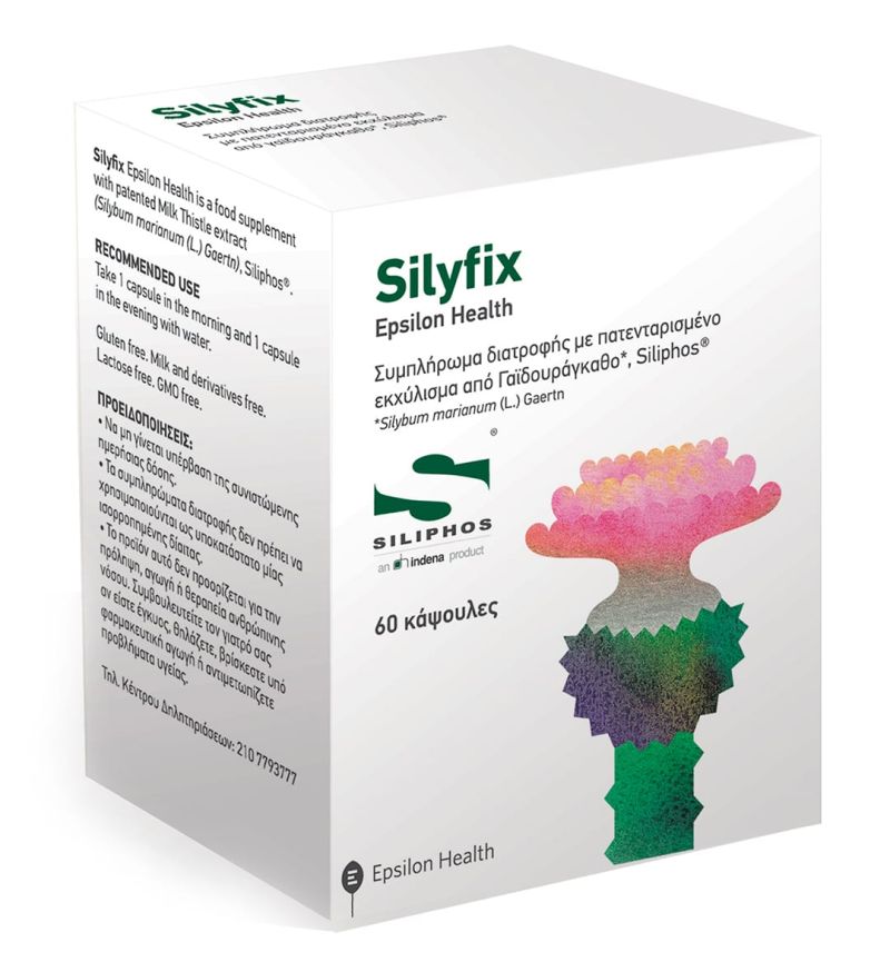 Φωτογραφία από Epsilon Health Silyfix 60Κάψουλες