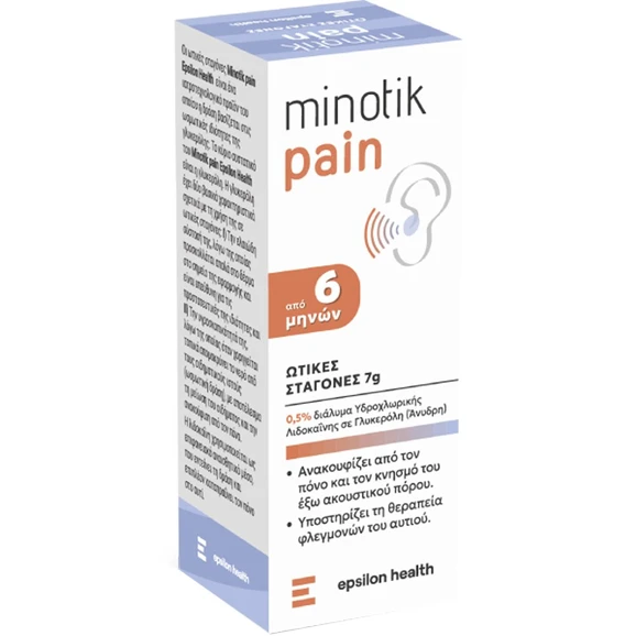 Φωτογραφία από Epsilon Health Minotik Pain Ear Drops 7g