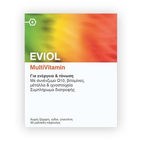 Eviol Multivitamin 30Μαλακές Κάψουλες Φωτογραφία από Eviol Multivitamin 30Μαλακές Κάψουλες