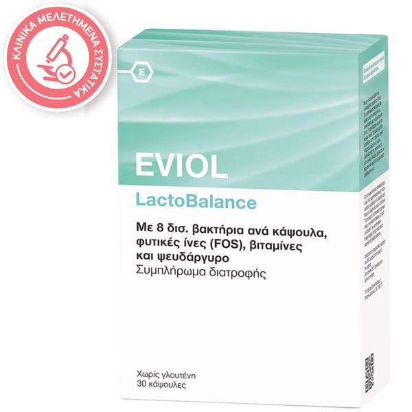 Φωτογραφία από Eviol LactoBalance 30Κάψουλες