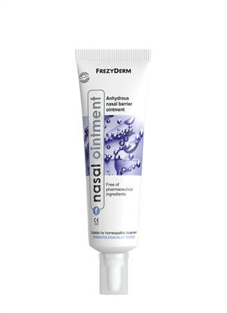 Φωτογραφία από Frezyderm Nasal Ointment 15ml
