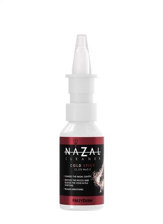 Φωτογραφία από Frezyderm Nazal Cleaner Cold Spicy 30ml