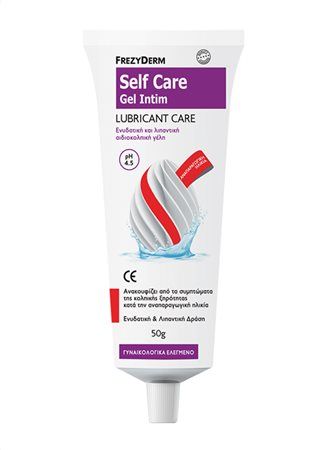 Φωτογραφία από Frezyderm Self Care Gel Intim Lubricant Care pH4.5 50g