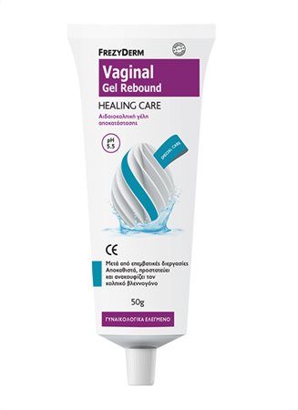 Φωτογραφία από Frezyderm Vaginal Gel Rebound 50g