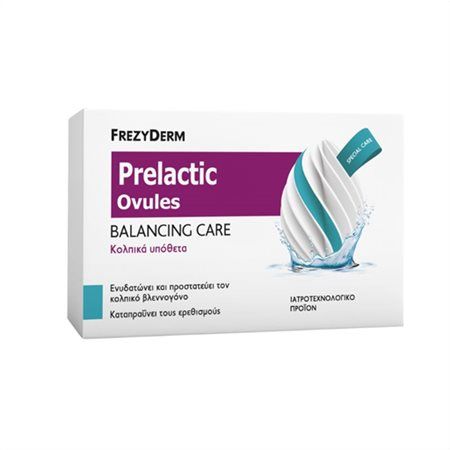 Φωτογραφία από Frezyderm Prelactic Ovules Balancing Care 10Κολπικά Υπόθετα