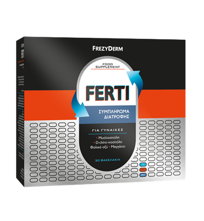 Φωτογραφία από Frezyderm Ferti 30Φακελίσκοι