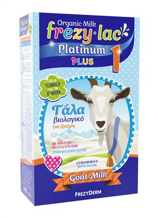 Φωτογραφία από Frezyderm Frezylac Platinum Plus 1 Organic Goat Milk 400g