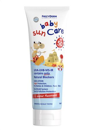 Φωτογραφία από Frezyderm Baby Sun Care SPF50 100ml