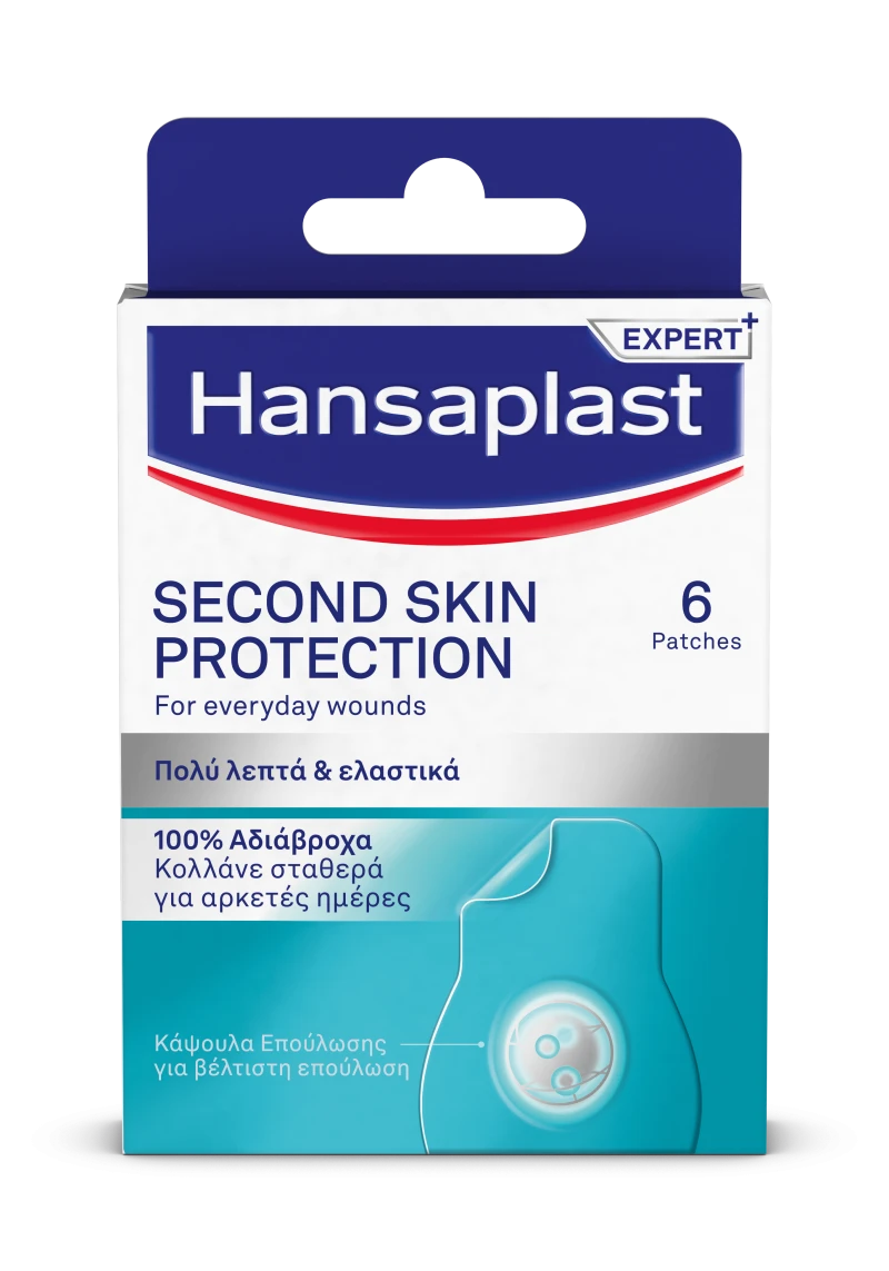 Φωτογραφία από Hansaplast Second Skin Protection Προηγμένα Υδροκολλοειδή Επιθέματα 6Τεμάχια