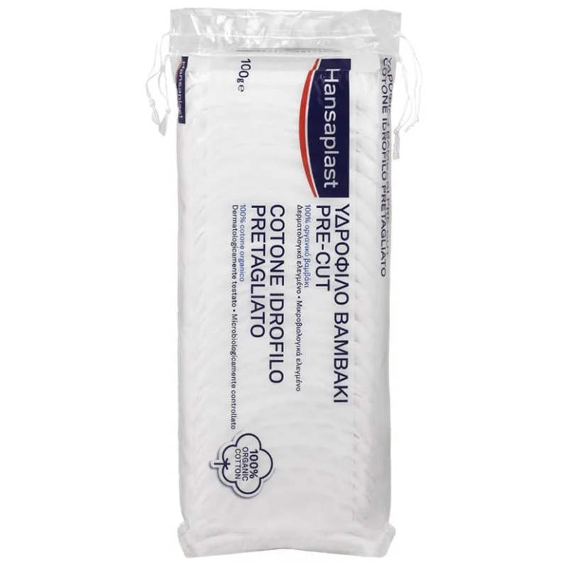 Φωτογραφία από Hansaplast Pre-Cut Βαμβάκι σε Σακουλάκι 100g