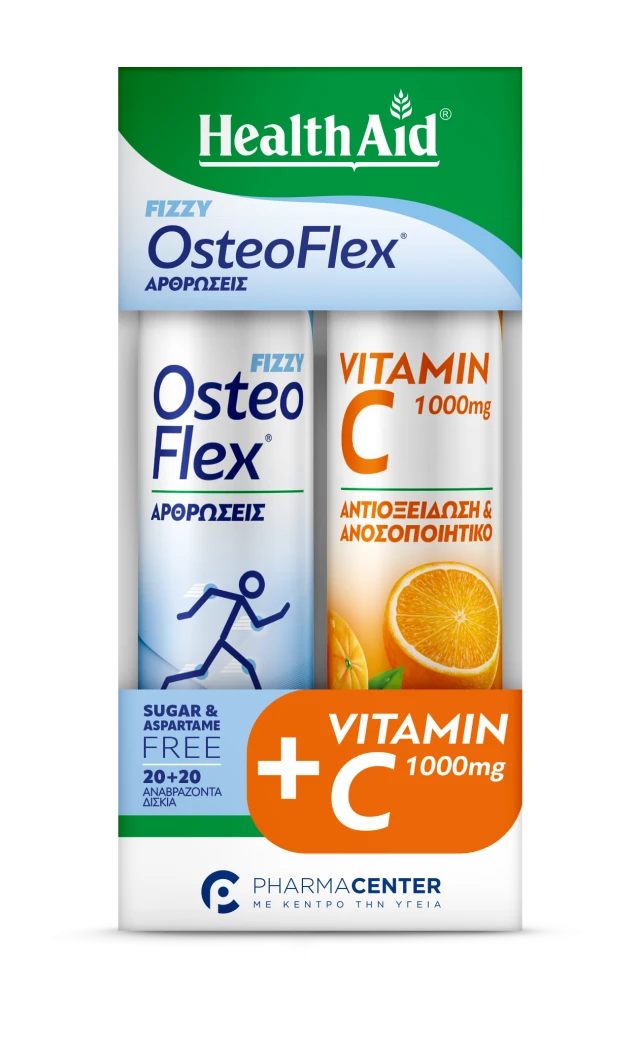 Φωτογραφία από Health Aid Promo Osteoflex Fizzy 20Αναβράζοντα Δισκία & Vitamin C 1000mg 20Αναβράζοντα Δισκία