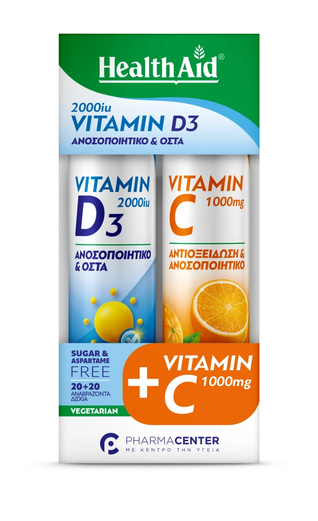 Φωτογραφία από Health Aid Promo Vitamin D3 2000iu 20Αναβράζοντα Δισκία & Vitamin C 1000mg 20Αναβράζοντα Δισκία