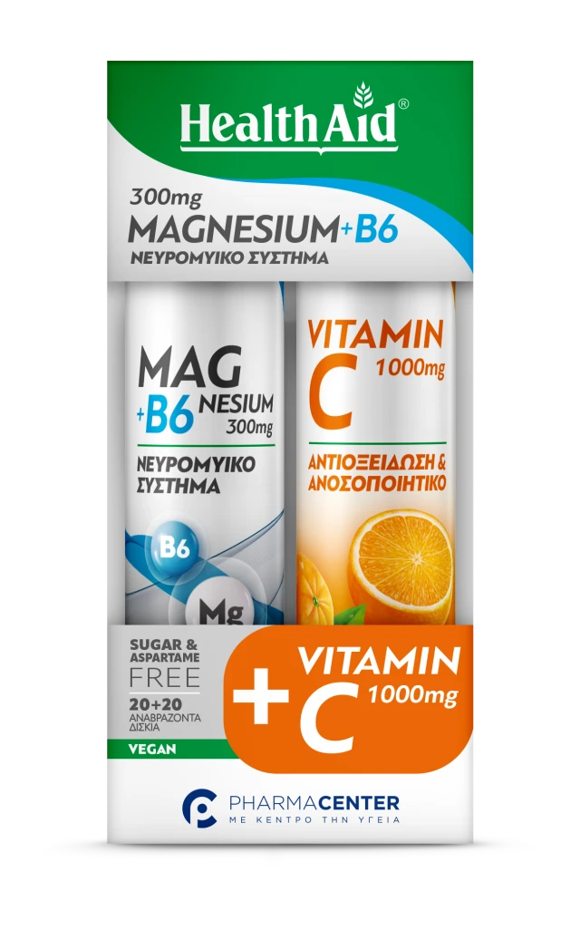 Φωτογραφία από Health Aid Promo Magnesium & B6 300mg 20Αναβράζοντα Δισκία & Vitamin C 1000mg 20Αναβράζοντα Δισκία