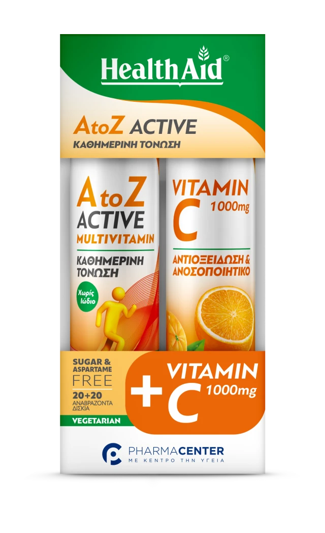 Φωτογραφία από Health Aid Promo A to Z Active Multivitamins 20Αναβράζοντα Δισκία & Vitamin C 1000mg 20Αναβράζοντα Δισκία