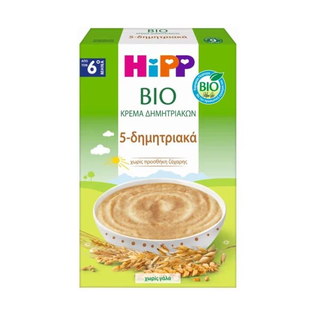 Hipp Bio Κρέμα 5 Δημητριακών χωρίς Γάλα για Βρέφη από τον 6m+ 200gr Φωτογραφία από Hipp Bio Κρέμα 5 Δημητριακών χωρίς Γάλα για Βρέφη από τον 6m+ 200gr