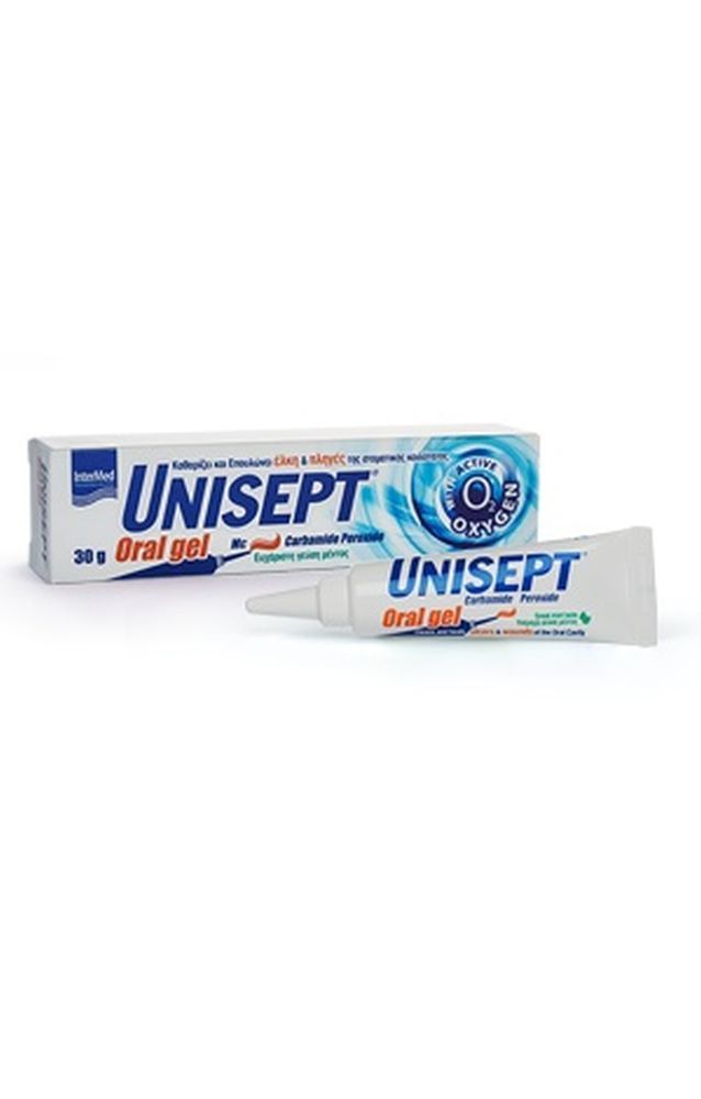 Φωτογραφία από Intermed Unisept Oral Gel 30g