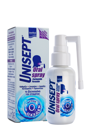 Φωτογραφία από Intermed Unisept Oral Spray 50ml