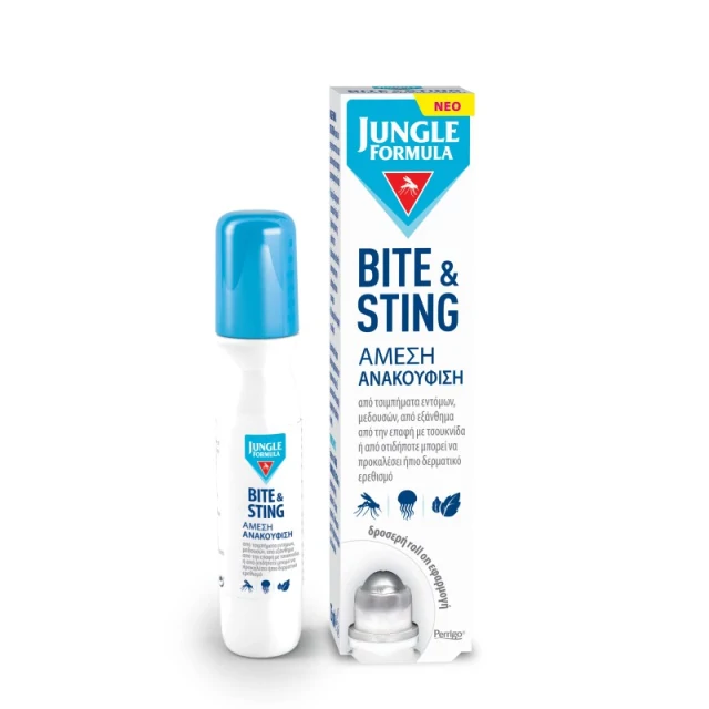 Φωτογραφία από Jungle Formula Bite & Sting Roll On 15ml