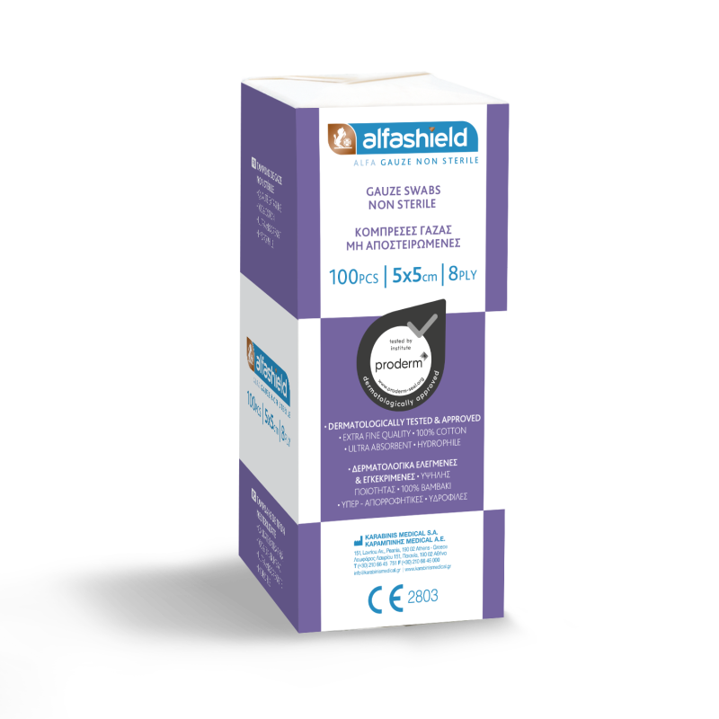 Karabinis Alfashield Alfa Gauze 5x5cm Γάζες Απλές μη Αποστειρωμένες 8ply 100Τεμάχια Φωτογραφία από Karabinis Alfashield Alfa Gauze 5x5cm Γάζες Απλές μη Αποστειρωμένες 8ply 100Τεμάχια