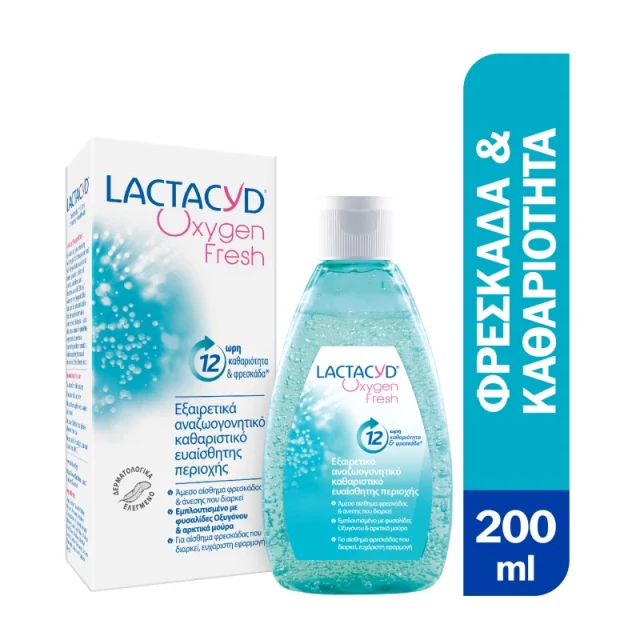 Φωτογραφία από Lactacyd Oxygen Fresh 200ml